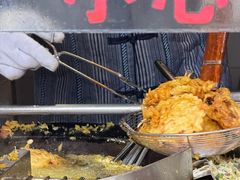 -滋啦啦油煎铺一乌镇萝卜丝饼