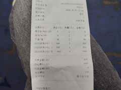 -绍兴启迪乔波冰雪世界