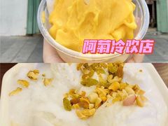 -三亚蜈支洲岛旅游区