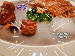 -真爱中国餐馆·年华店(朱雀大街店)