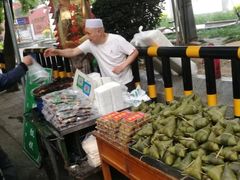 -马文章胖子甑糕(洒金桥店)