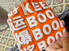 -司乎(大洋百货店)