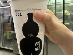 -古茗(开化临湖路店)