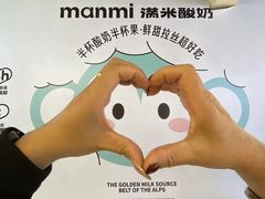 -太原茂业天地购物中心