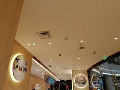 -哈根达斯(陆家浜路店)