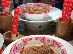 -野渡坡·极致湘菜·庭院餐厅(汉阳店)