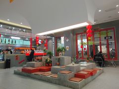 -喧闹·东方大气茶(鹅岭二厂店)