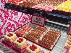 -CC BAGEL&SCONE 贝果与司康(南开大悦城店)