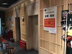 -来蜀乾串串香(北京总店)