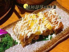 -觅山云南菜(泊富ICITY店)