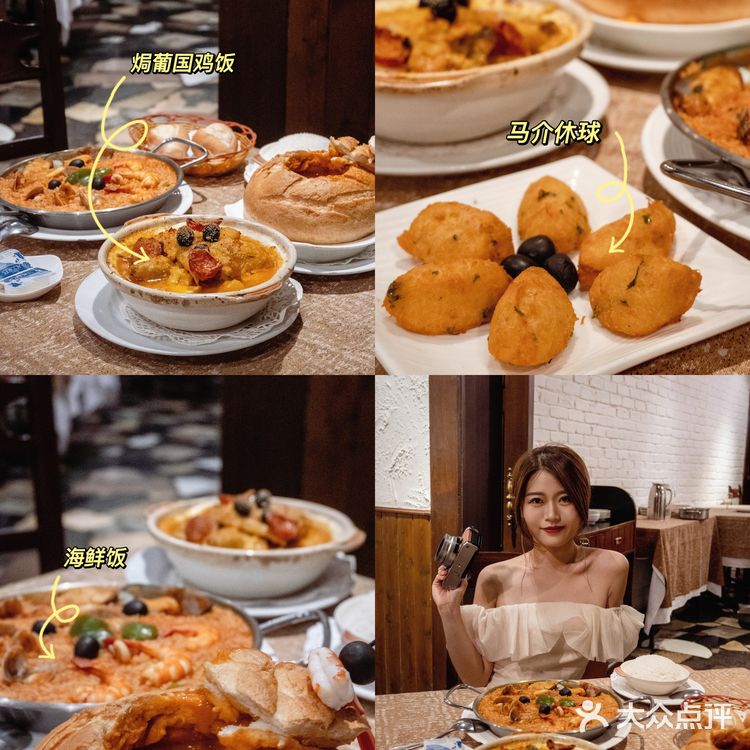 澳门旅游美食攻略｜11家网红餐厅测评