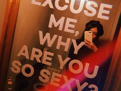 -Ish Whiskey&Cocktail Bar酒吧(合生麒麟新天地店)