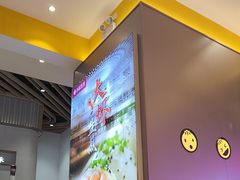 -小杨生煎(深圳岗厦北店)