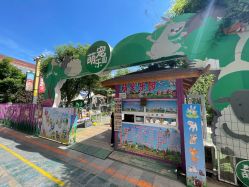 -萌宠亲子动物乐园(槐房万达店)