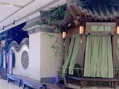 -桂满陇-十里风荷(合生汇店)