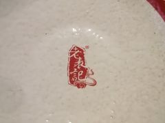 -老表记广西宵夜螺蛳鸭脚煲(西大店)