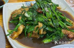 Scallion Stir-fried Lamb Tripe