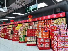 -家乐福(古北店)