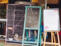 -KAFKA·卡夫卡咖啡(文林店)