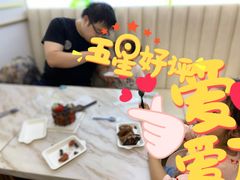 -星禾悦法式千层蛋糕(大卫城店)