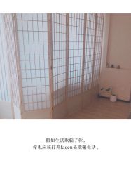 -日本直营PURE专业脱毛中心