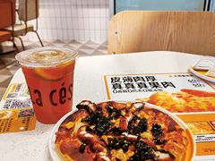 -乐凯撒披萨(南山书城店)