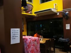 -云南餐厅