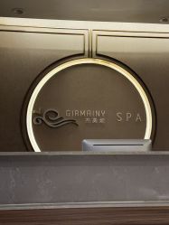 点击看大图 -Girmainy SPA杰美妮