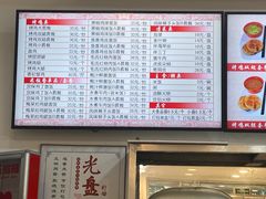 -香妃烤鸡(西单店)