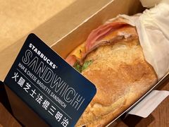 -星巴克(新达汇三林店)