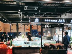 -苏先生海鲜渔庄(金桥店)