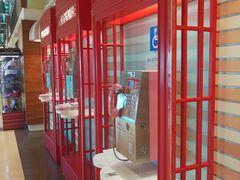 -升恒昌免税商店(桃园国际机场店)