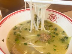 -陳生記米线·始于1989(体育场路店)