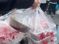 -章云板鸭(评事街店)