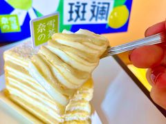 -奈雪的茶(天河城店)
