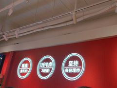 -阿当·小炒牛肉面(人广店)