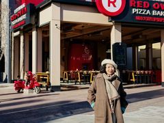 -城市大道红炉披萨烘焙坊