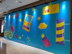 -天河领展广场