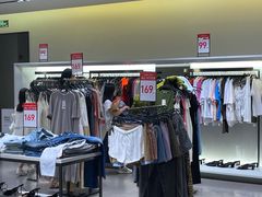 -ZARA HOME(天环广场店)