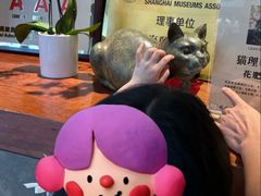 -上海观复博物馆