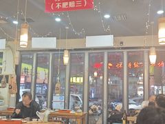 -亿牌牌东北烧烤(怀特店)