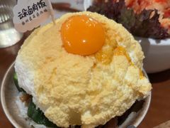 -岛风·台食小馆 ISLAND BISTRO(烟台山店)