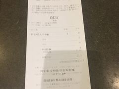 -喜茶(上海兴业太古汇店)