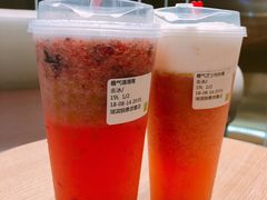 霸气芝士嘿嘿莓-奈雪的茶(湖滨银泰in77C区PRO店)