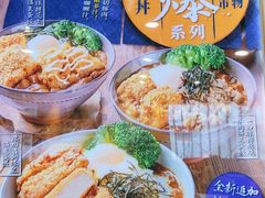 -大快活(丽丰店)