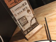 -太二酸菜鱼(深圳布吉万象汇店)