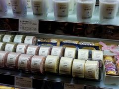 -多乐之日(颐堤港店)