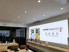 -华为授权体验店(万航渡路)