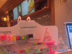 -巴黎贝甜(乌鲁木齐北京路汇嘉店)