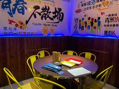 -大成海鲜烧烤·海鲜粥(长寿路店)